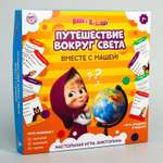 Настольная игра Маша и Медведь