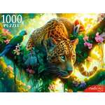 Пазл Рыжий кот классический