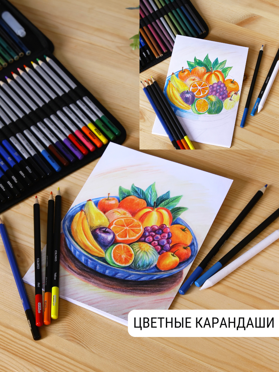 Карандаши эскизные AXLER 71 шт. - фото 3