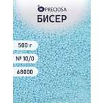Набор для творчества Preciosa бисер чешский 10/0 500г 68000