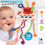 Игрушка TIPTOPOLIS погремушка
