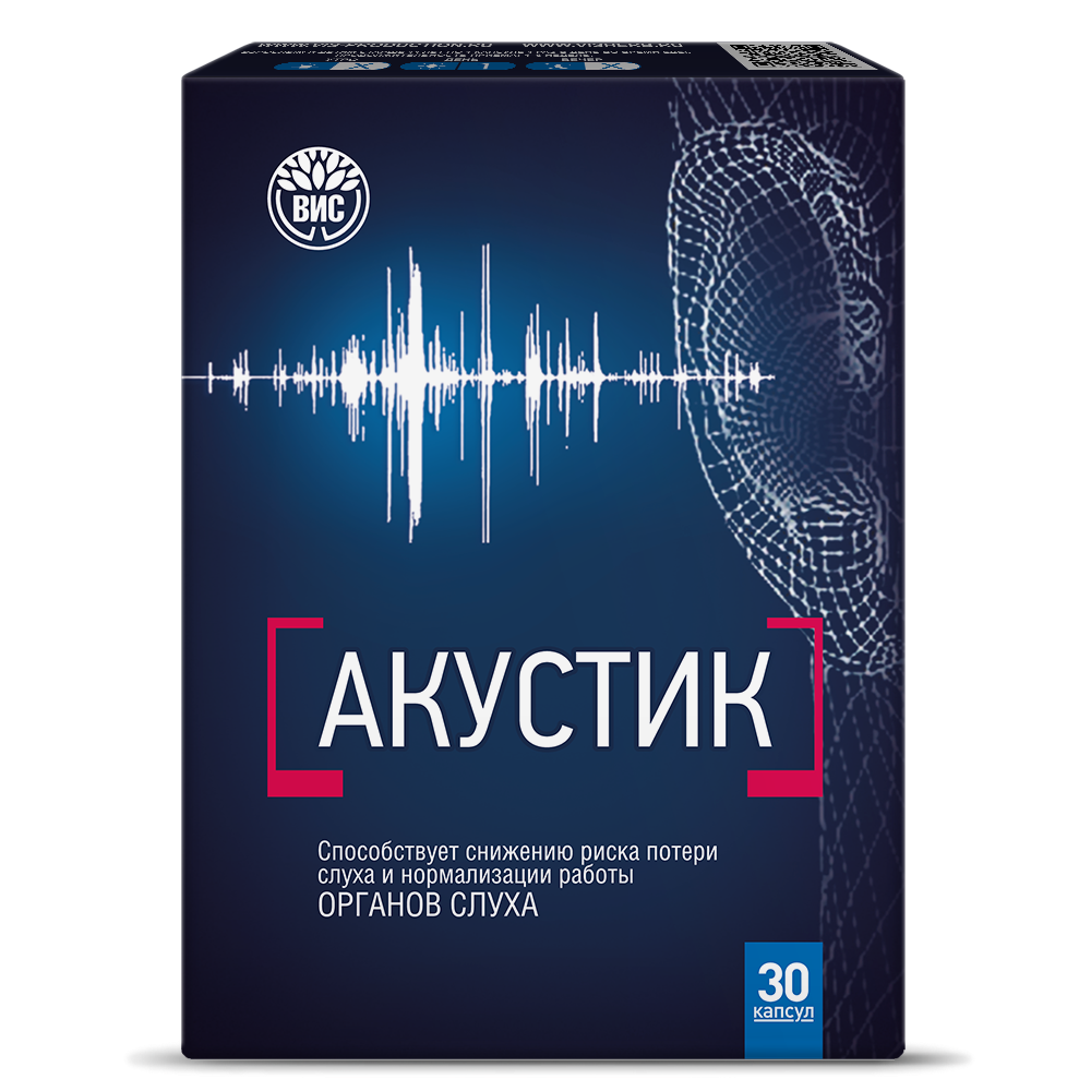БАД Акустик для слуха капсулы по 0,5 г, 30 капсул - фото 3