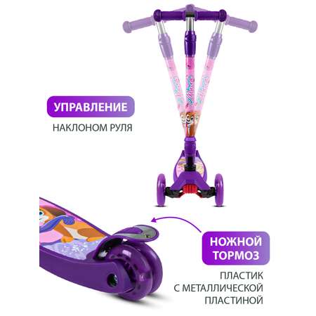 Самокат CITYRIDE трехколесный