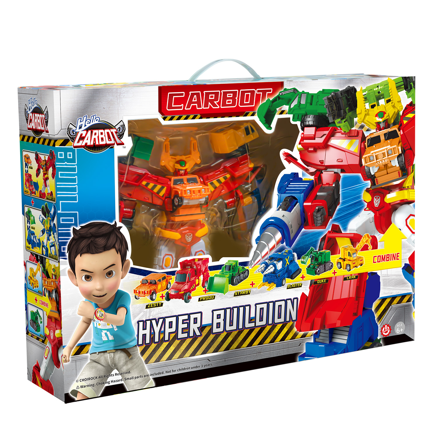 Фигурка Hello Carbot Hyper Buildion 38 см, S5 - фото 22