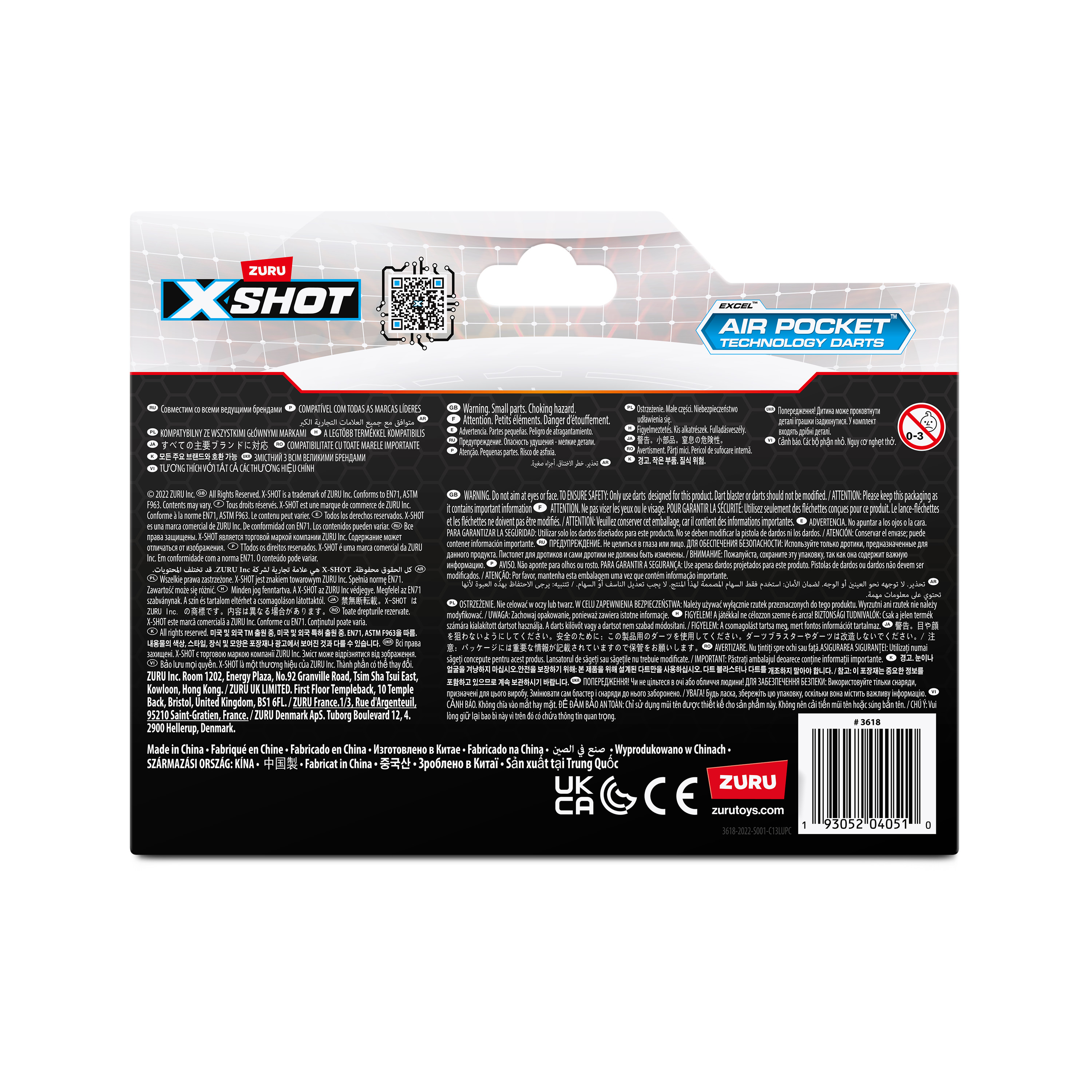Игрушечные патроны Zuru XSHOT - фото 6