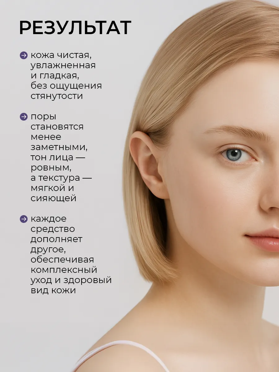 Паста SHARY - фото 7