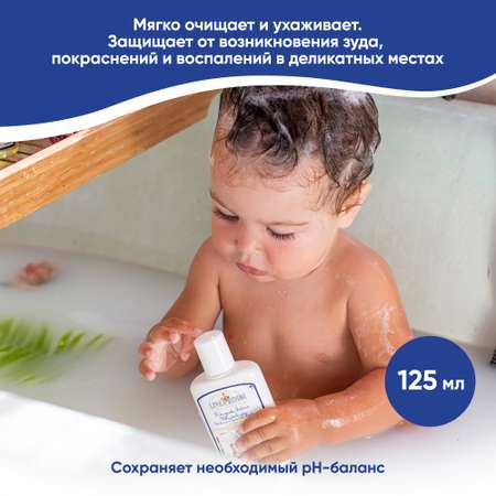 Гель Helan Linea Bimbi 125 мл