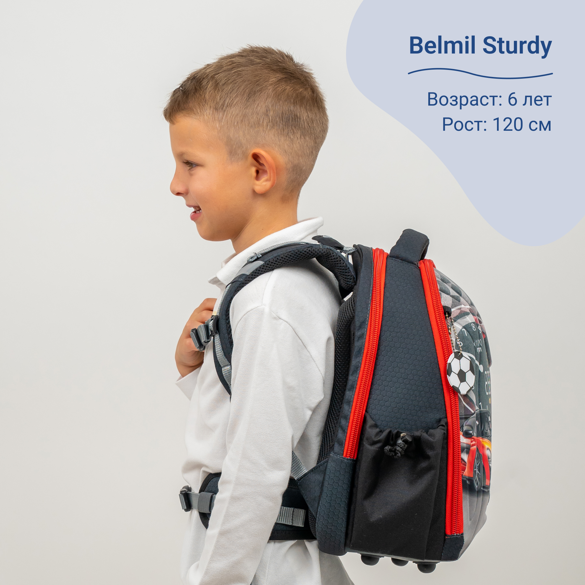Ранец BELMIL - фото 8