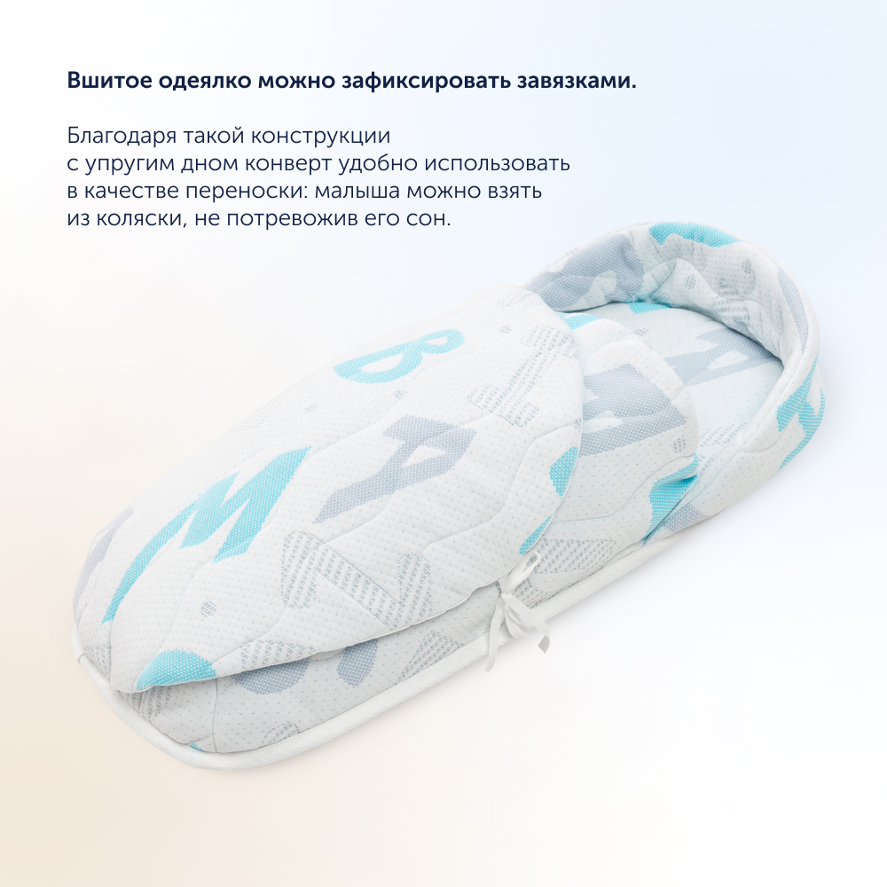 Матрас buyson BuyStar MT076*0360003245732 - фото 8