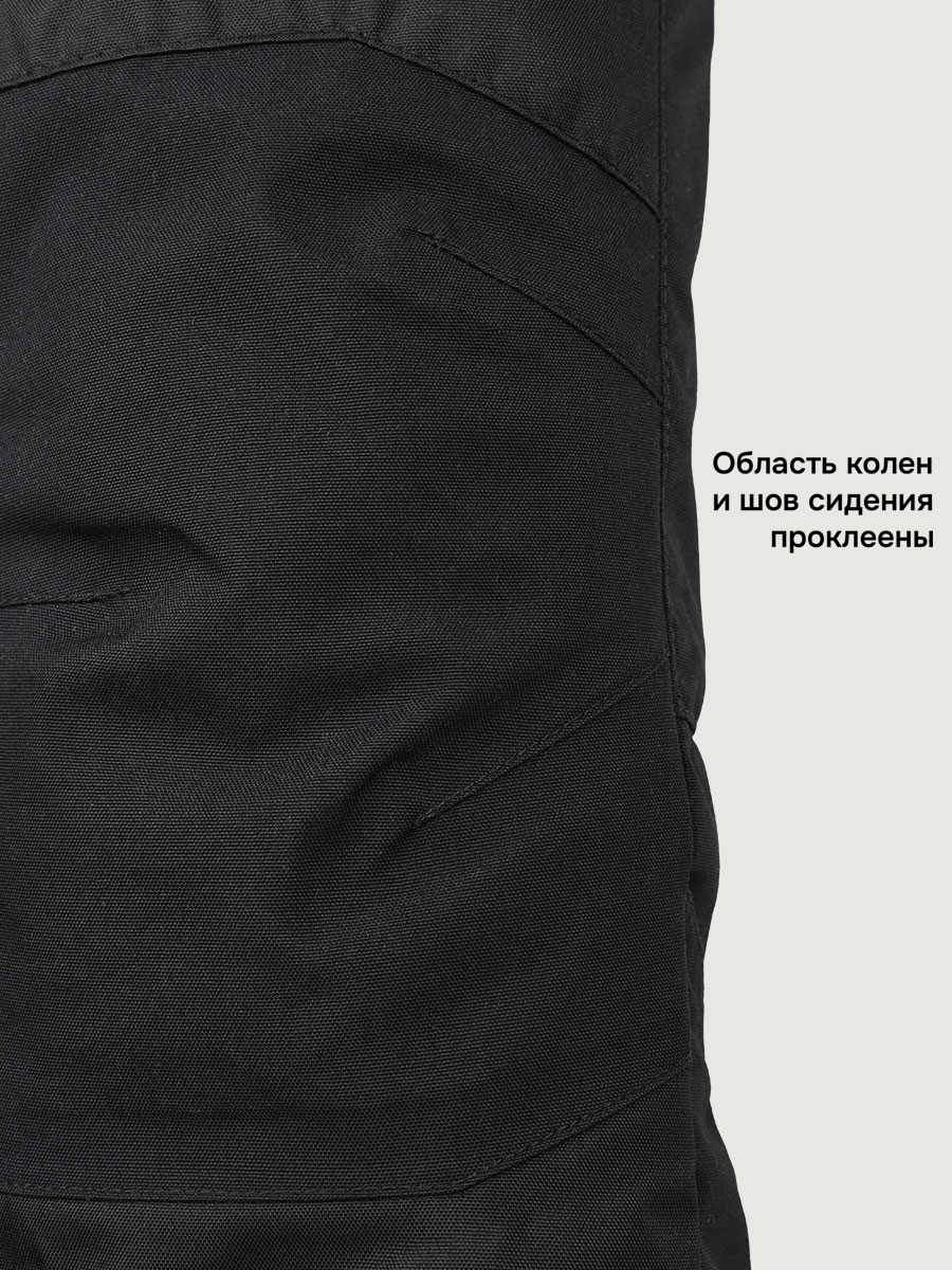 Костюм NIKASTYLE 7з2925 электрик/черный - фото 14