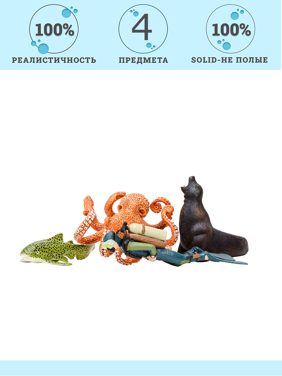 Игровой набор Masai Mara Мир морских животных - фото 1