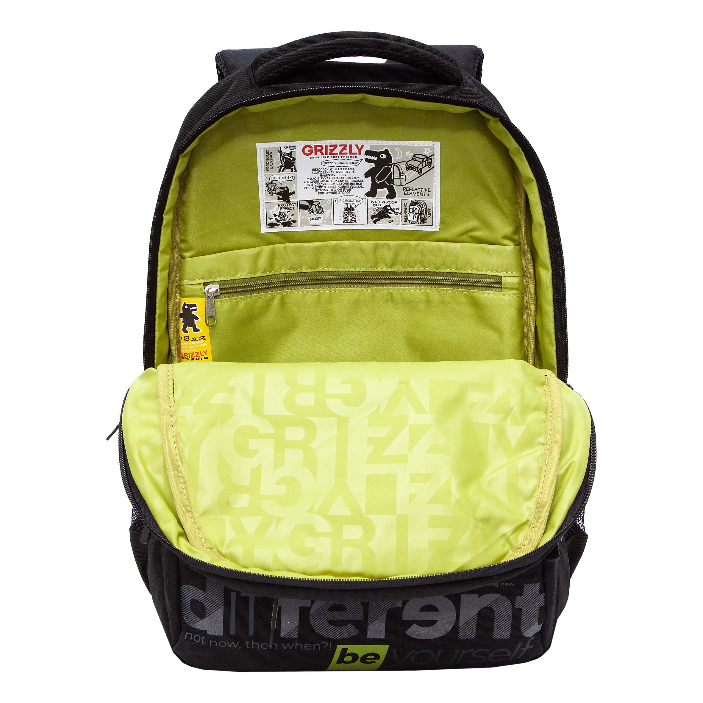 Рюкзак Grizzly для юноши - фото 4