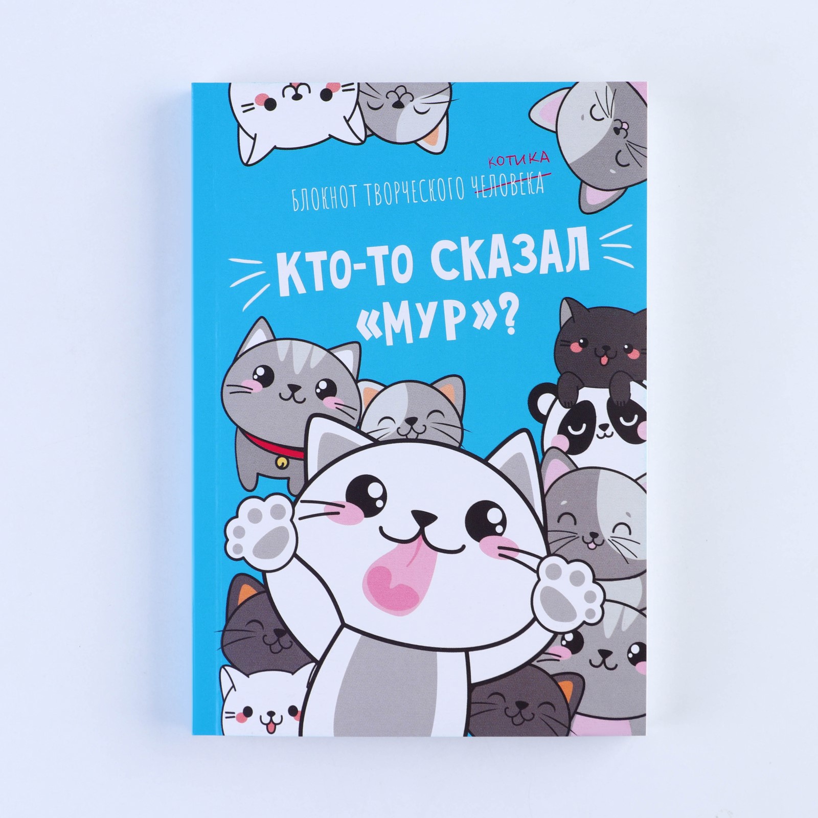 Блокнот ArtFox 120 лист. - фото 5