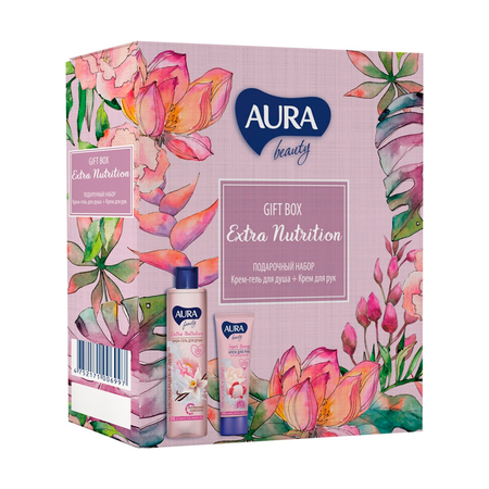 Набор средств AURA Beaty Extra Nutrition