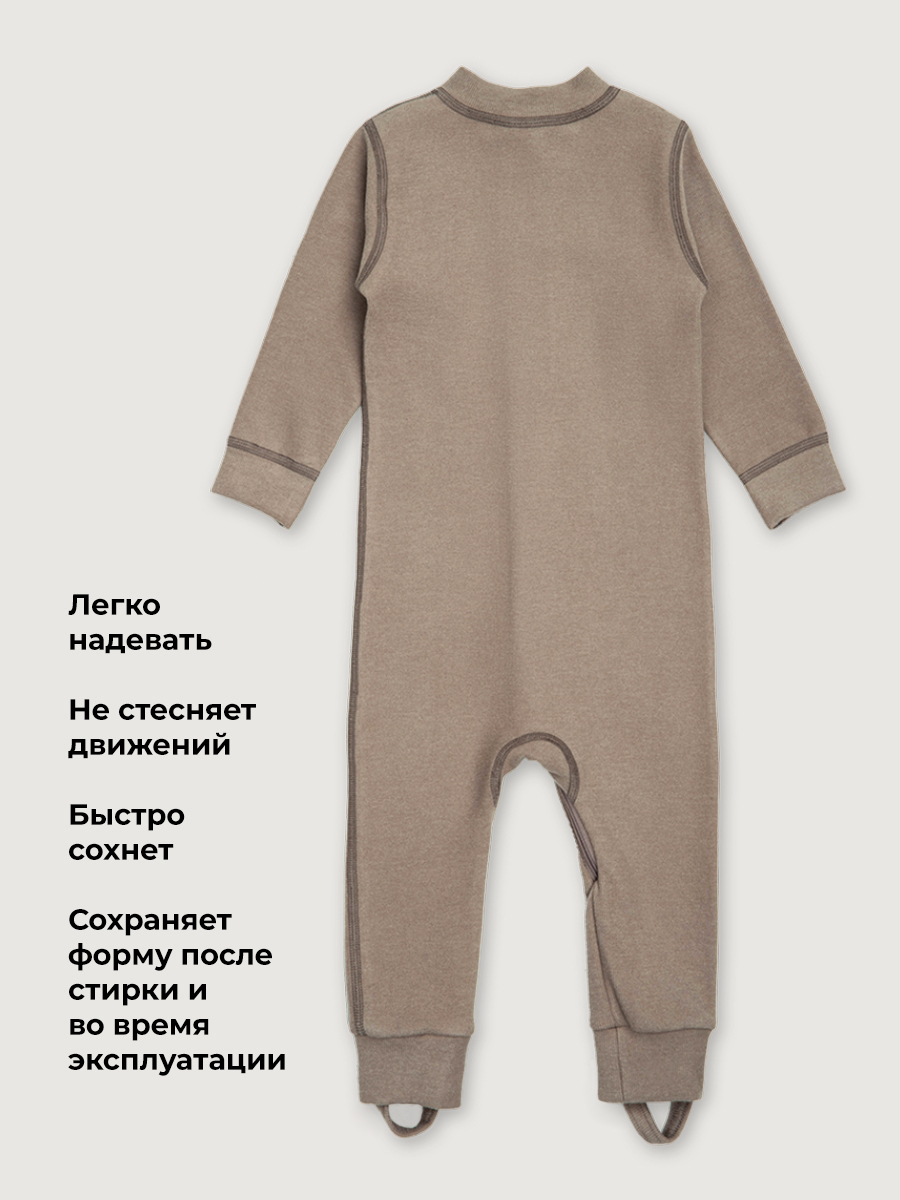 Термокомбинезон NIKASTYLE 8т19025 какао - фото 6