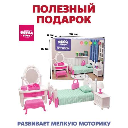 Аксессуар для кукол DDung кукольный интерьер