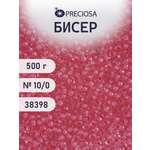 Набор для творчества Preciosa бисер чешский 10/0 500 г 38398