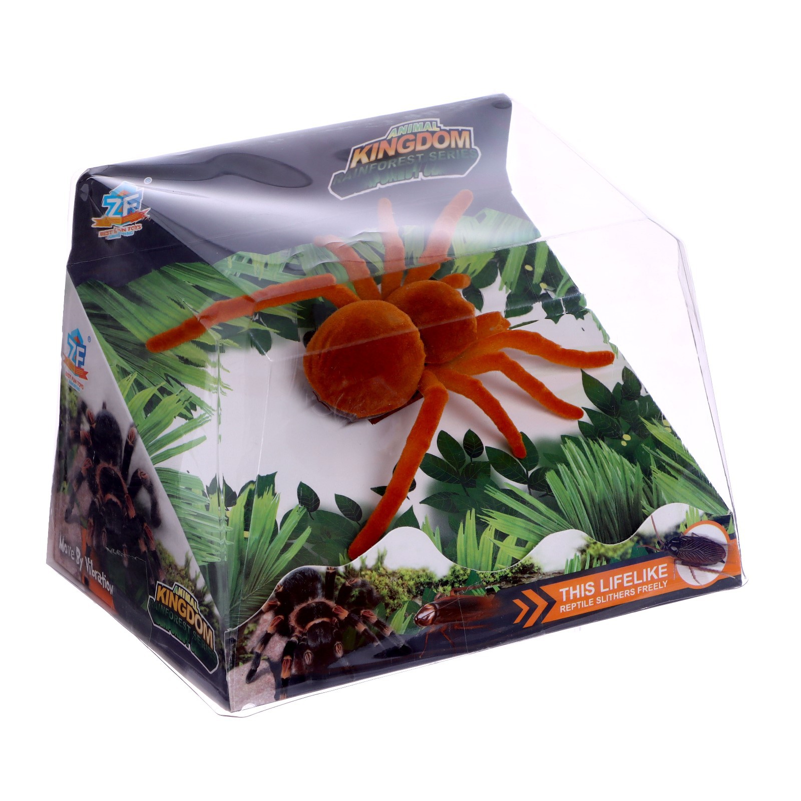 Игрушка Sima-Land - фото 4