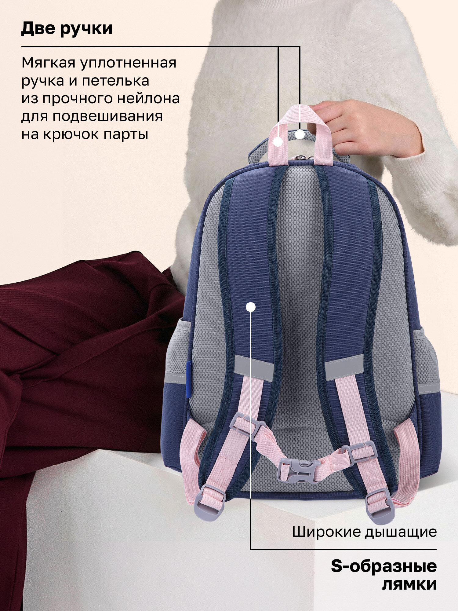 Рюкзак Brauberg синяя лапка - фото 10
