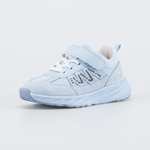 Кроссовки Котофей