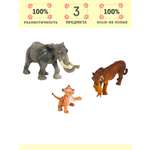 Игровой набор Masai Mara Мир диких животных