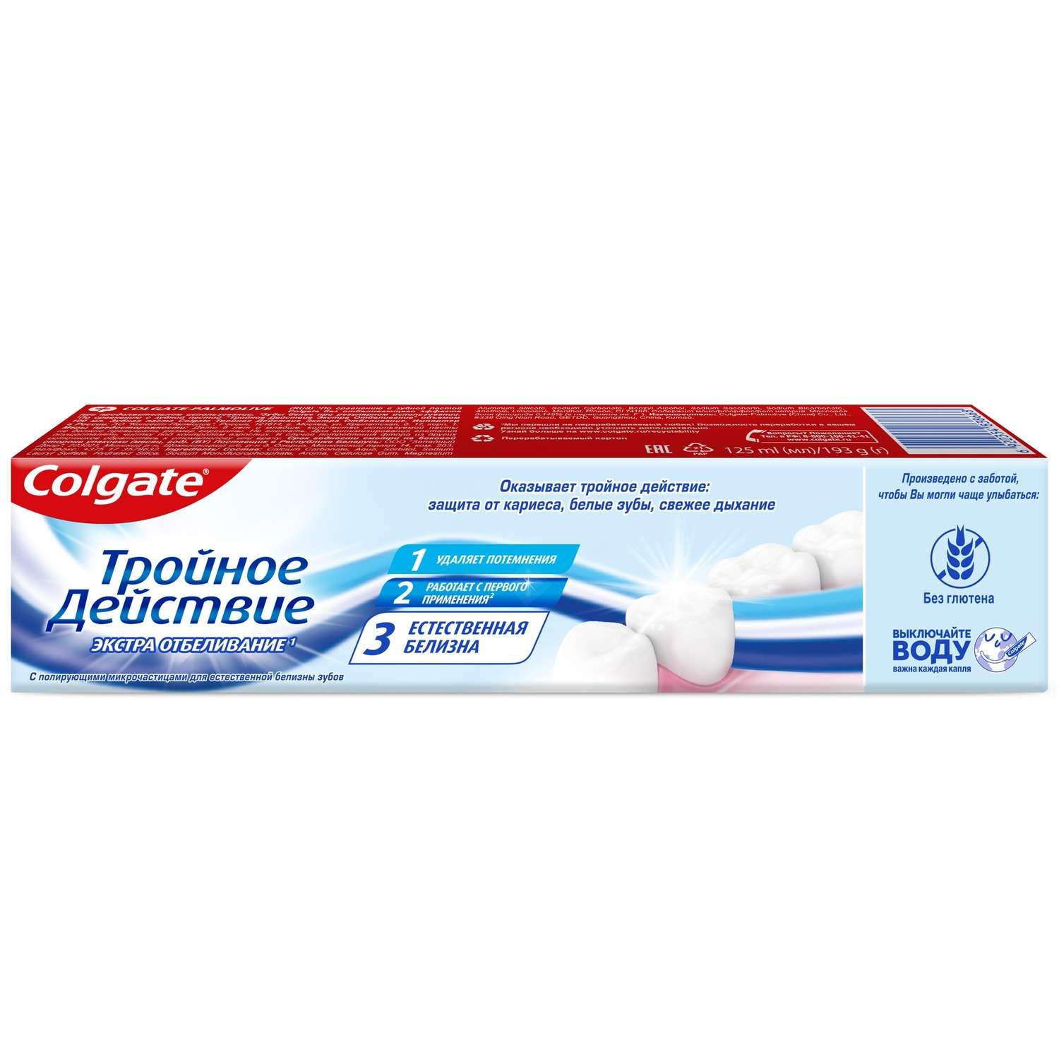 Зубная паста Colgate - фото 2