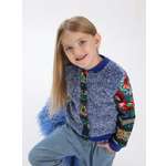 Бомбер АЙАС