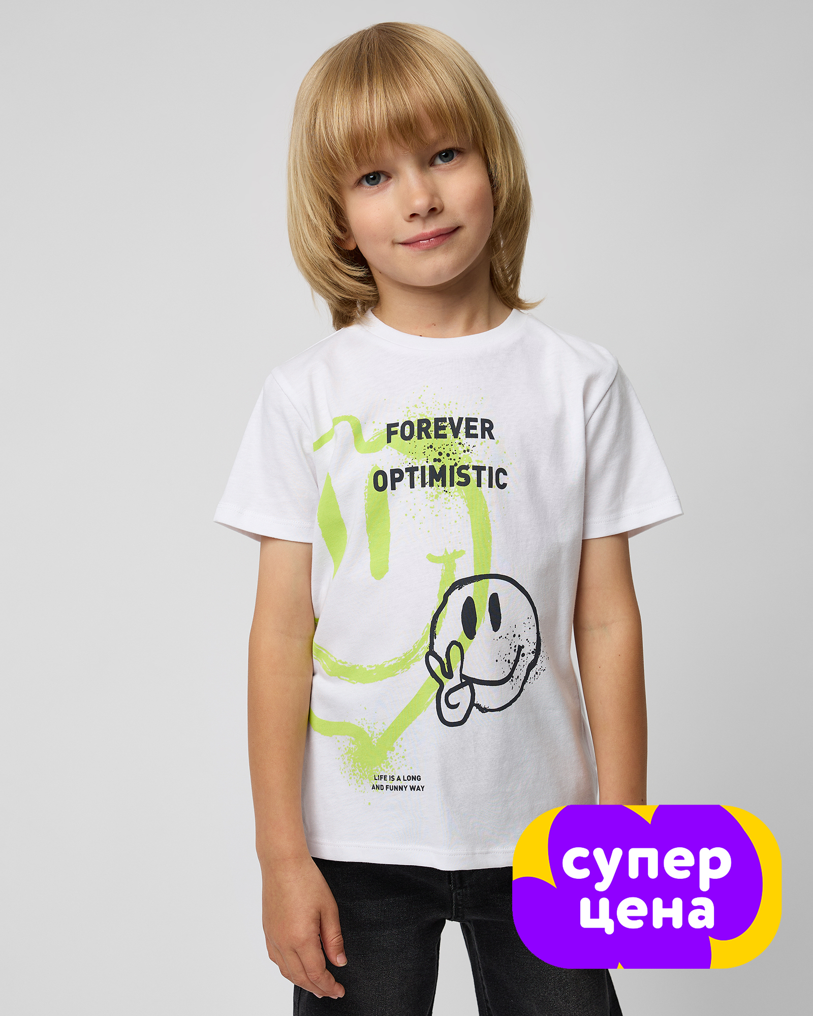 Футболка Futurino PFBAW251s1FUkb00 - фото 1