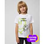 Футболка Futurino