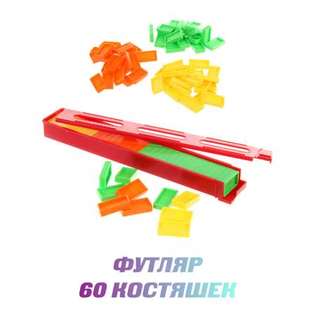 Поезд Veld Co