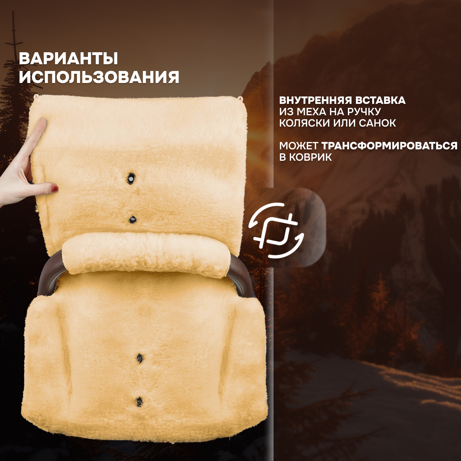 Муфта Nuovita NUO_mPOLP_2119 - фото 4