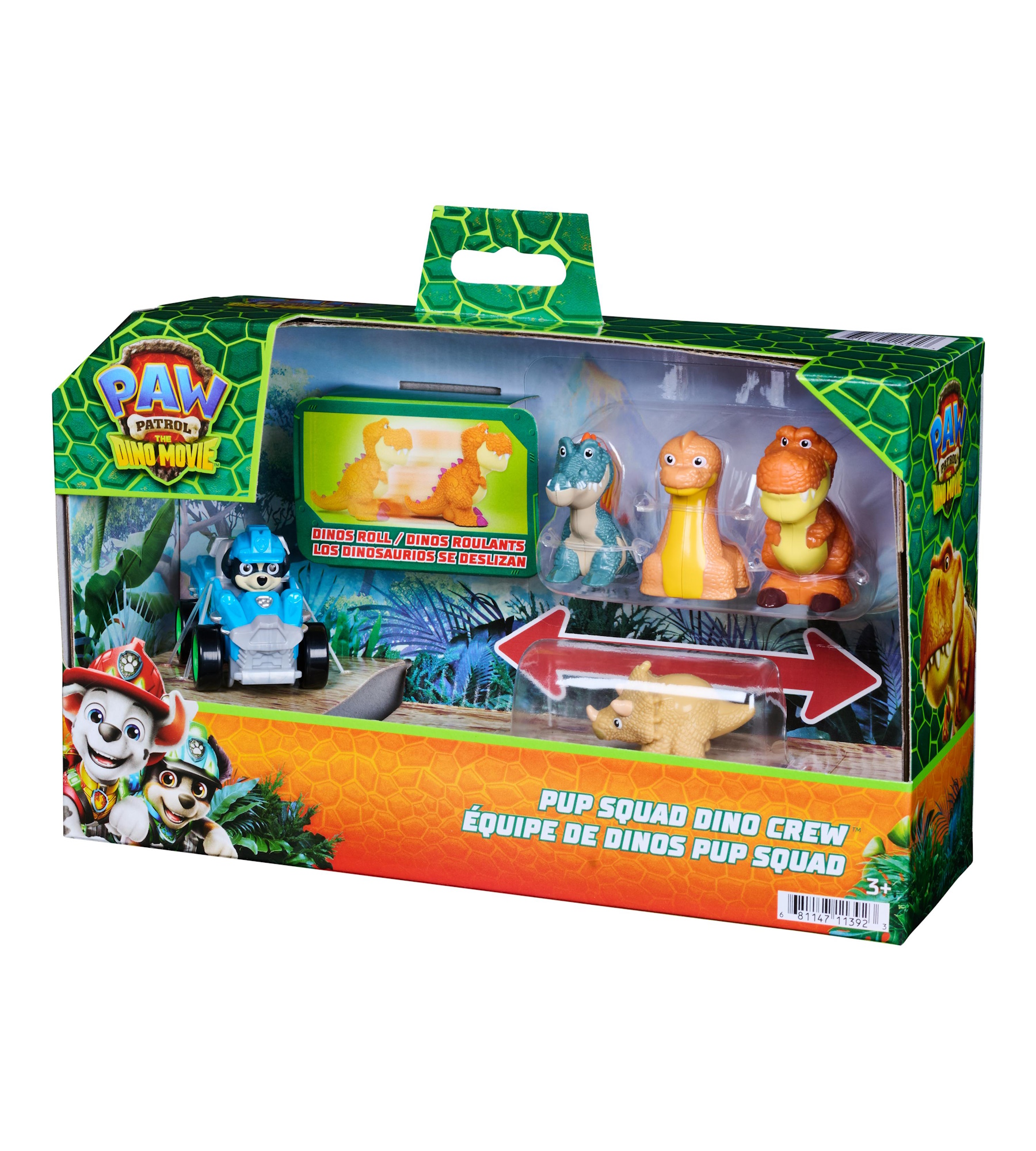 Игровой набор Paw Patrol Дино Рекс - фото 7