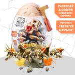 Набор для раскопок Zuru ROBO ALIVE 7156 яйцо динозавра