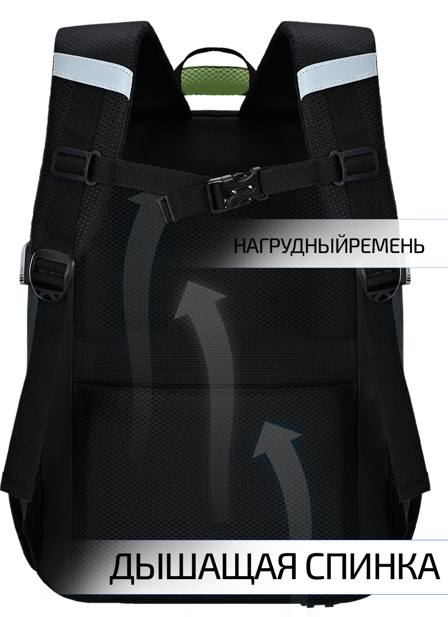 Рюкзак Evoline Гоночная машина - фото 8