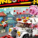 Конструктор LEGO 893 дет.