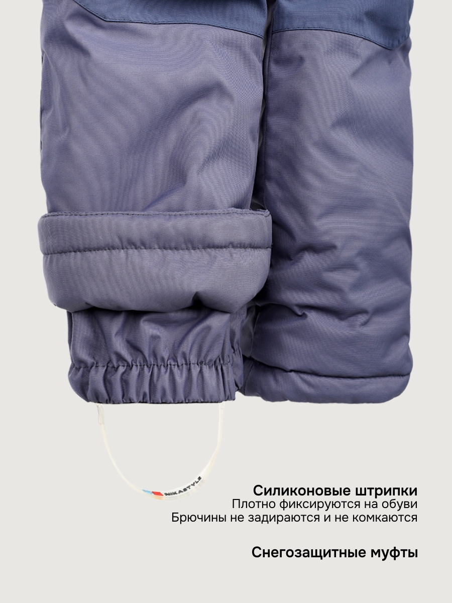 Комбинезон NIKASTYLE 8з0625 лаванда/инжир - фото 7