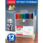 Ручка гелевая deVENTE 12 шт.
