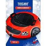 Тюбинг F78 100 см