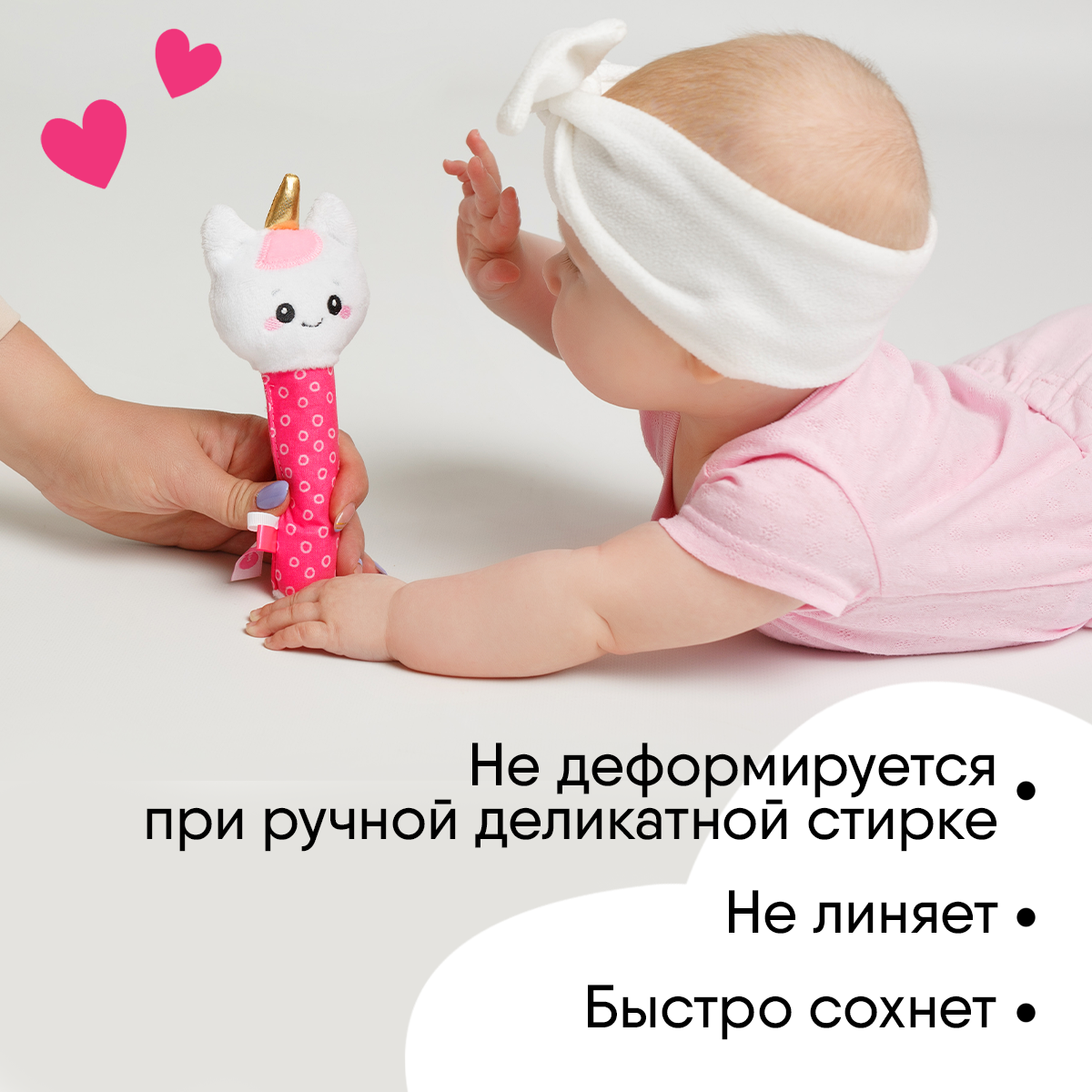 Игрушка Мякиши погремушка Единорог Лайк - фото 4