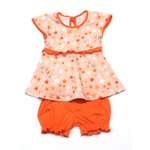 Костюм Рекантино