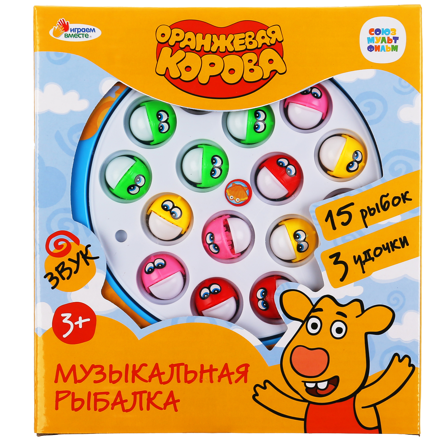 Настольная игра Играем вместе Рыбалка - фото 2