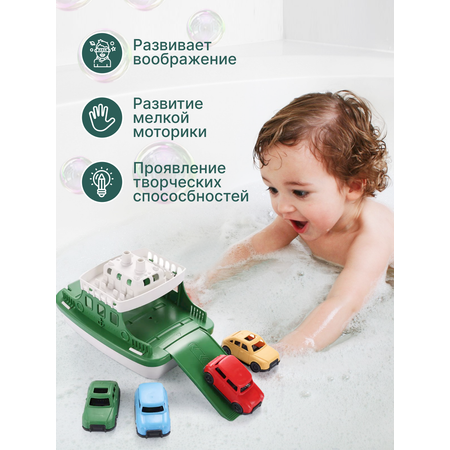 Игрушка TrendToys