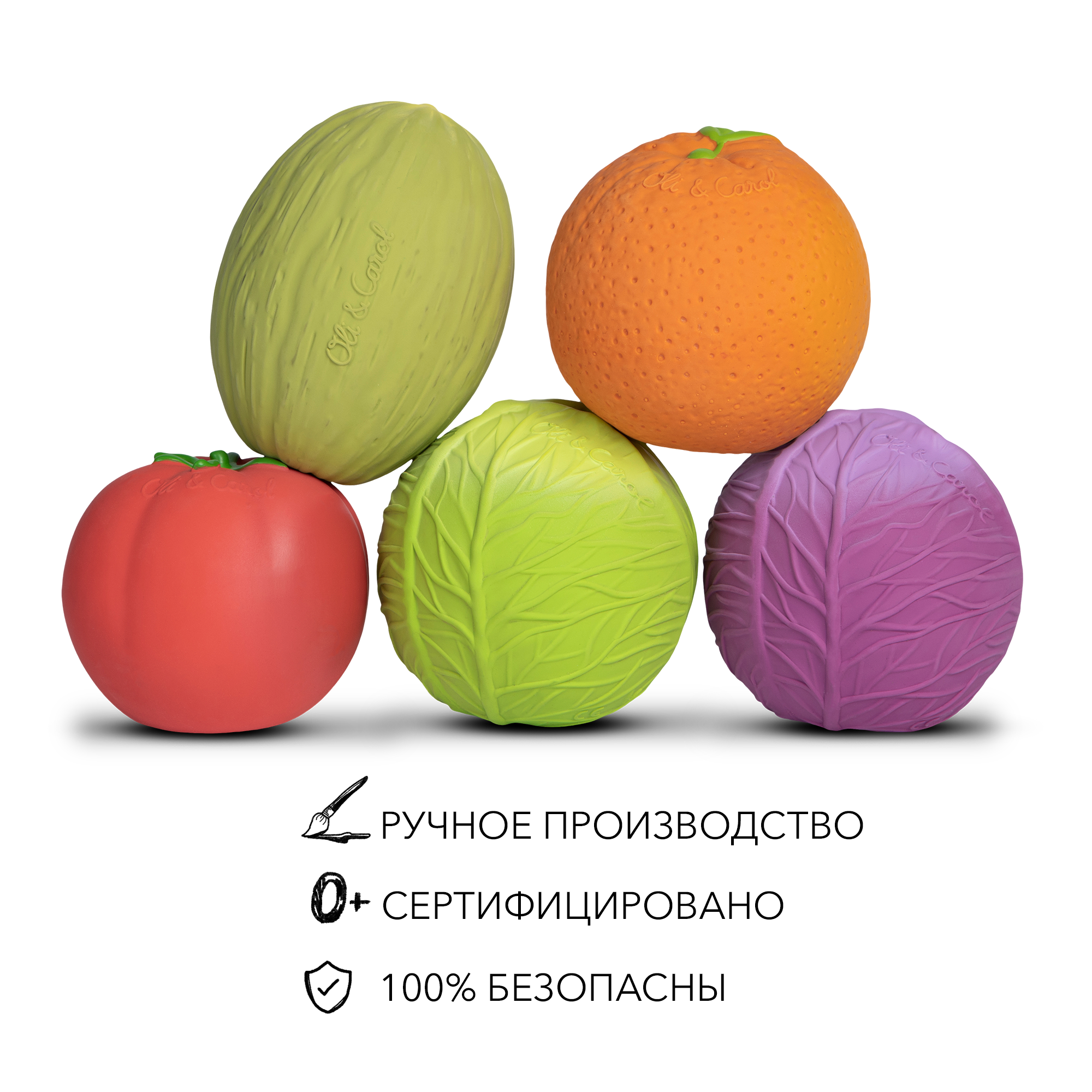 Прорезыватель OLI and CAROL - фото 5