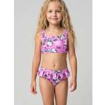 Купальник PlayToday