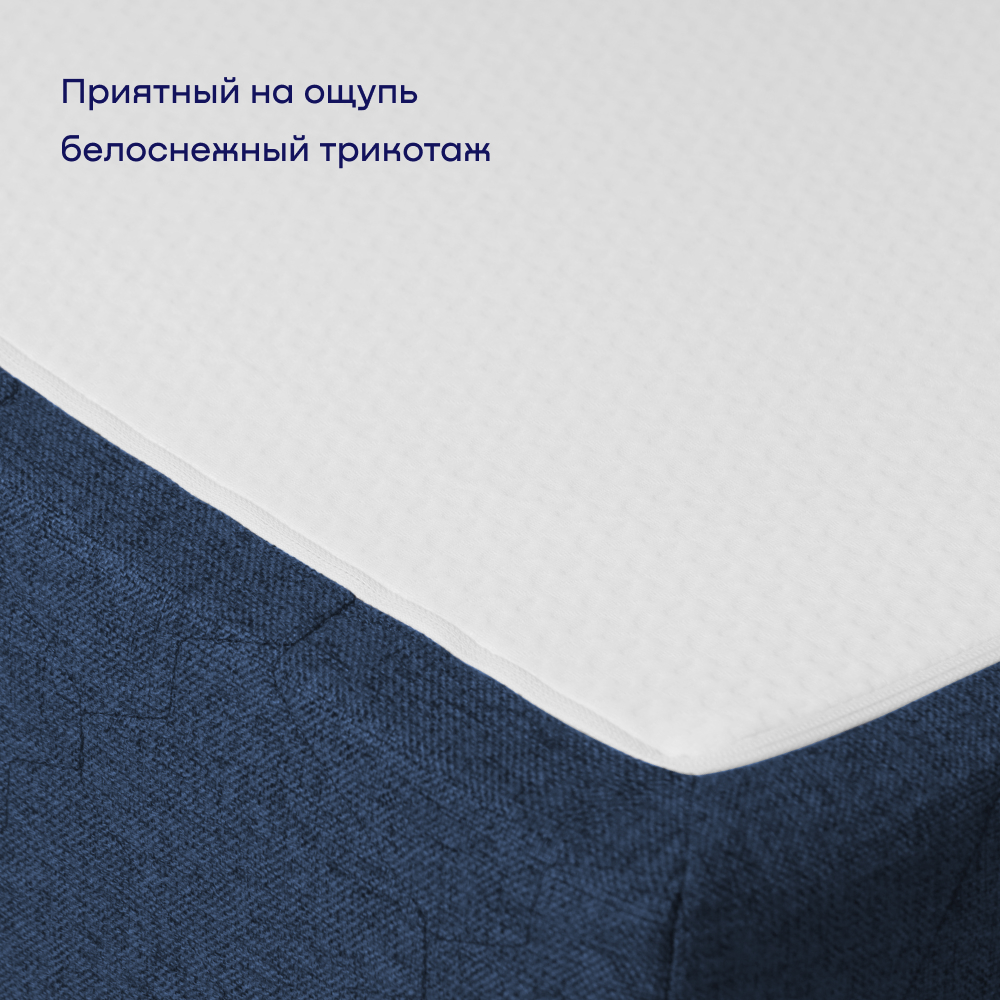 Диван buyson BuyDream синий - фото 6