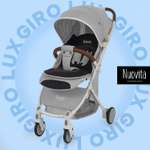 Коляска прогулочная Nuovita Giro Lux серый