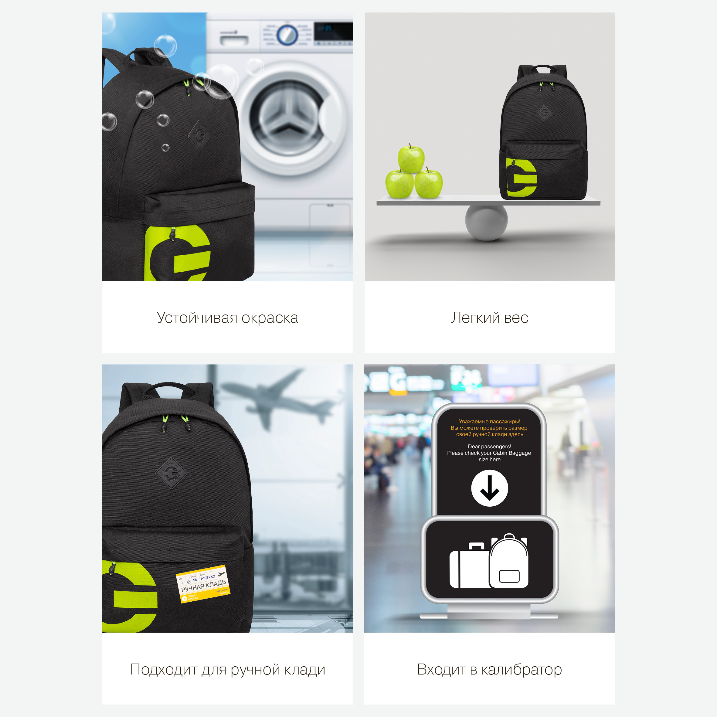 Рюкзак Grizzly мужской - фото 11