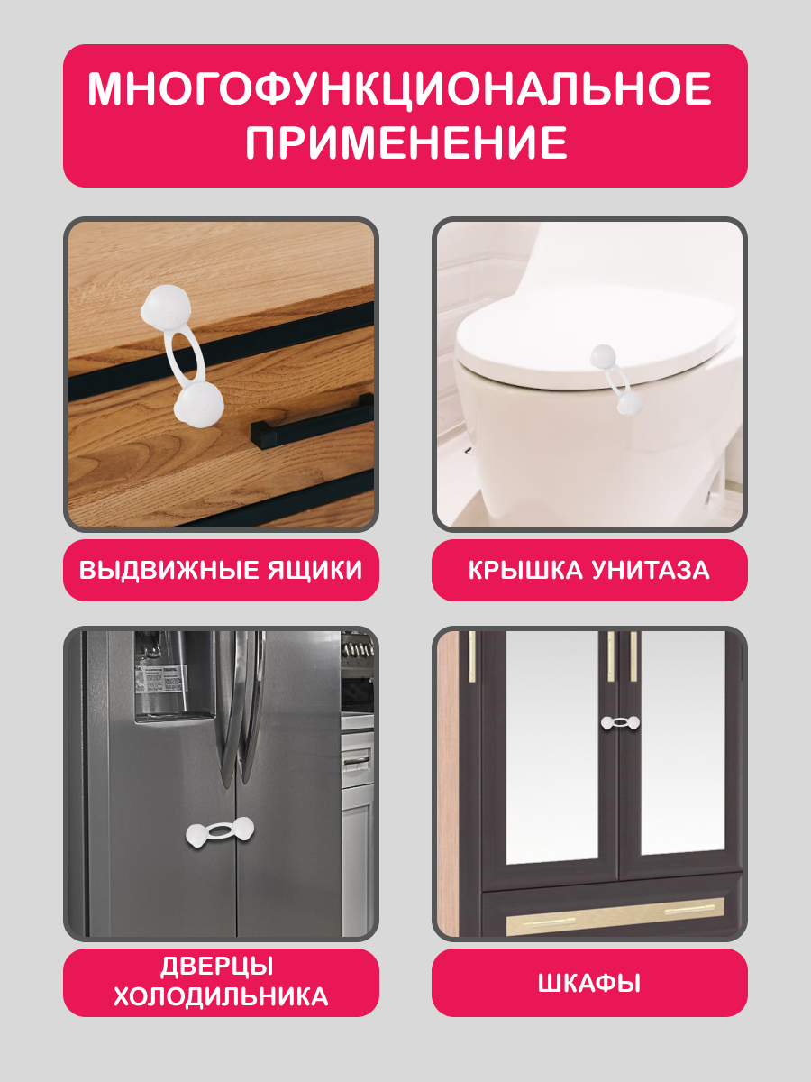 Блокиратор HALSA 2 шт. - фото 3