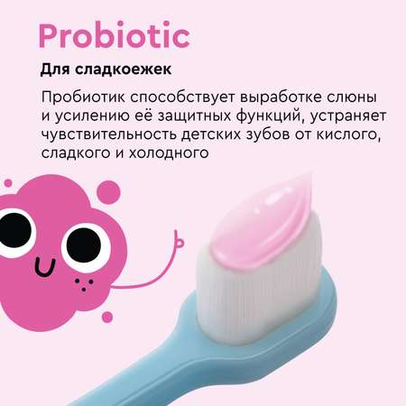 Зубная паста BIO ON