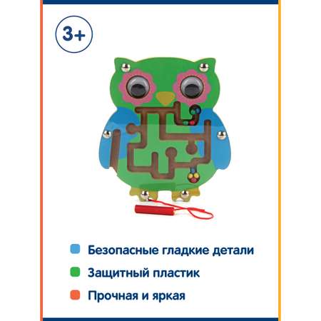 Развивающая игрушка Фабрика Фантазий деревянная Рамка-лабиринт Сова